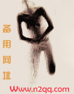 今天也要杀了他(又名:老婆总想弄死我)