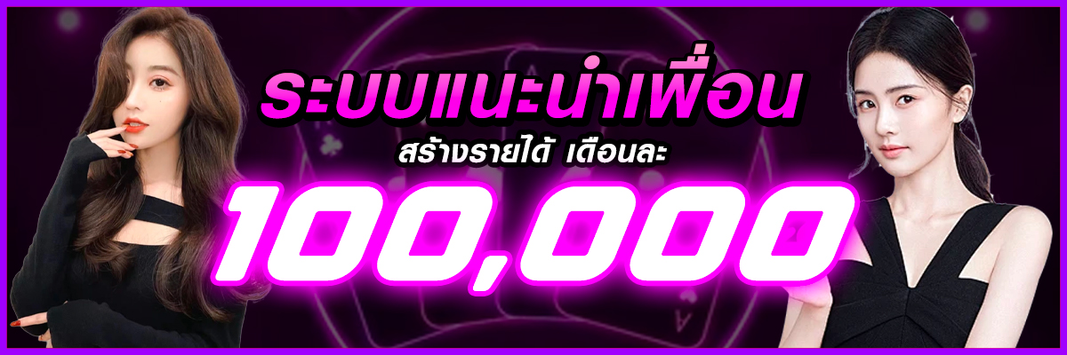 zolo99สล็อตไม่มีขั้นต่ำ